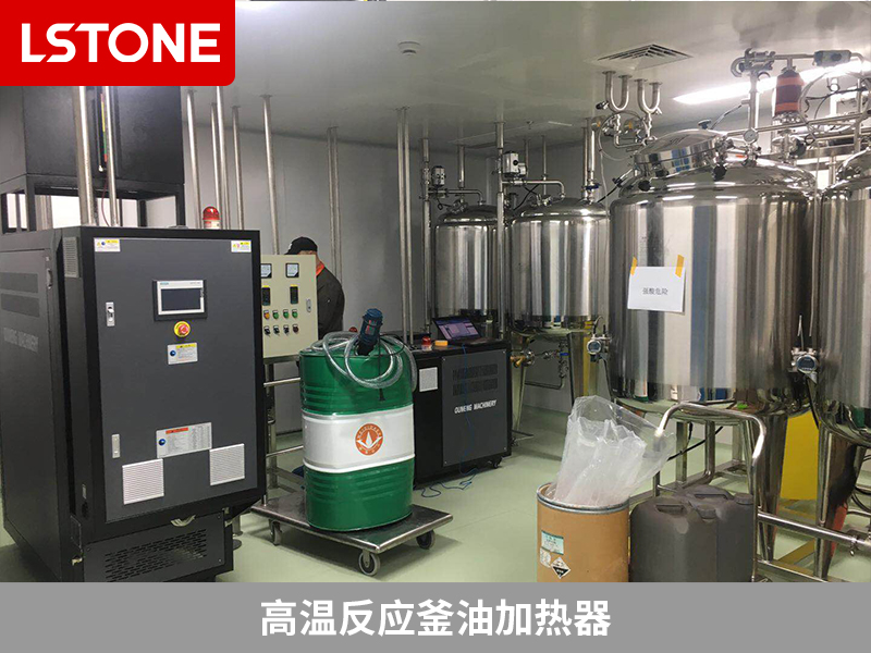 高温反应釜油加热器控温，助力重质碳酸钙和造纸化学品生产