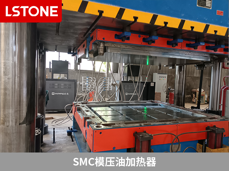 人防门生产温控助力，SMC模压油加热器打造品质产品